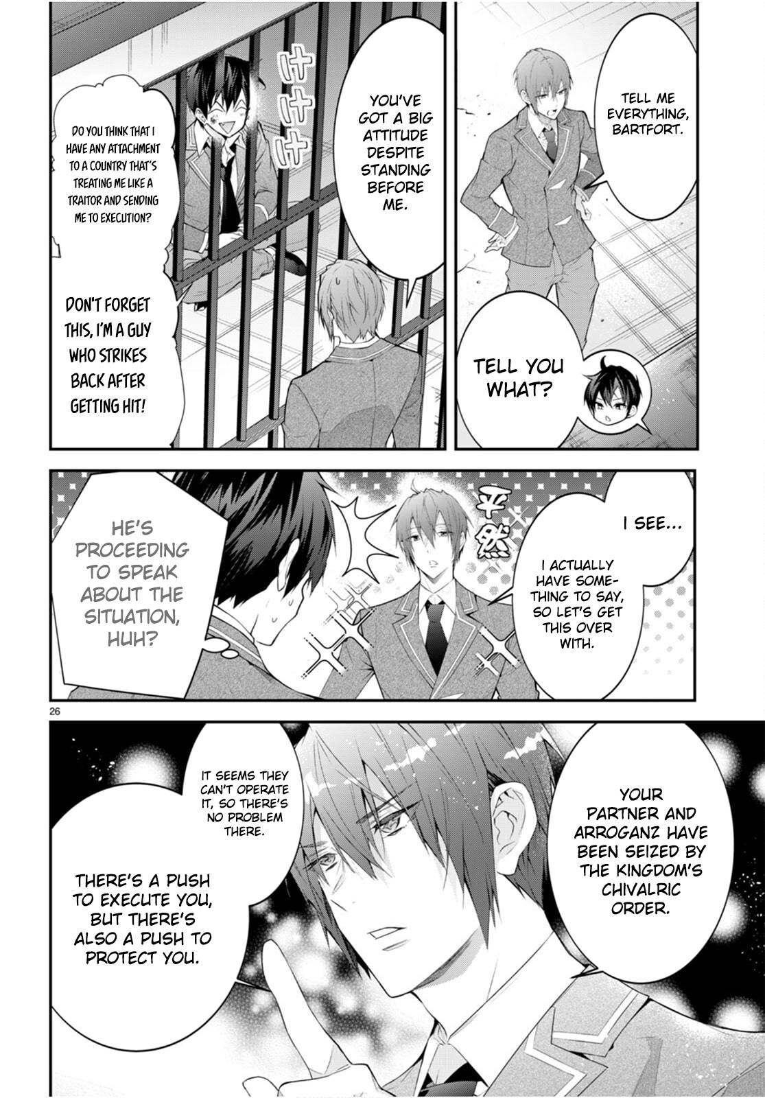 Trapped in a Dating Sim, Chapter 46 image 26